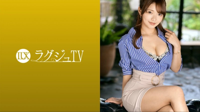 【259LUXU-1603】高橋佳代 30歳 保育士-259LUXU系列-90番号库 【259LUXU-1603】高橋佳代 30歳 保育士-259LUXU系列