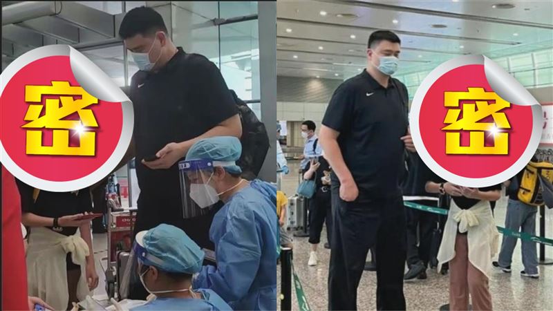 12岁就长到226cm姚明的胸!女儿暴风抽高网全吓坏