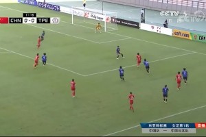 东亚杯-张琳艳建功姚伟造乌龙 中国女足2-0中国台北女足