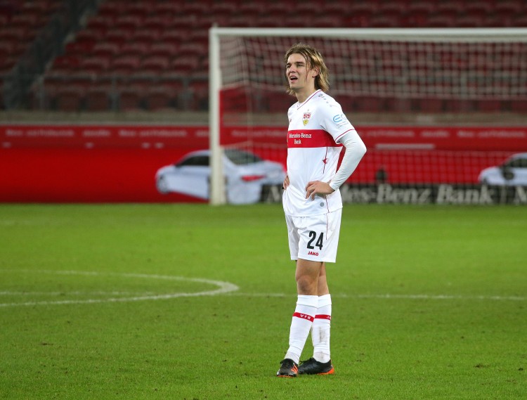 德天空:博尔纳-索萨是曼城引援备选之一,首选是库库雷利亚