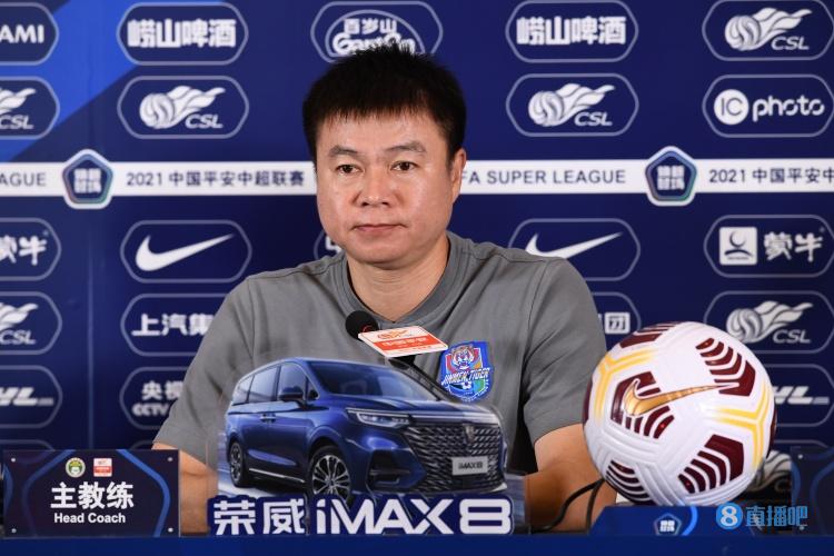 于根伟：虽然联赛恢复主客场传闻很多，但我们要静下来排除干扰