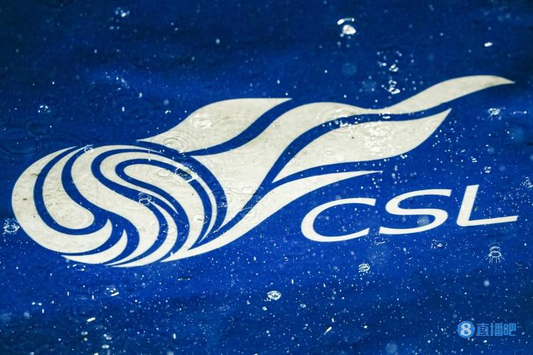 津媒:若有俱乐部无法在主场比赛,足协会寻找赛区作为该队主场