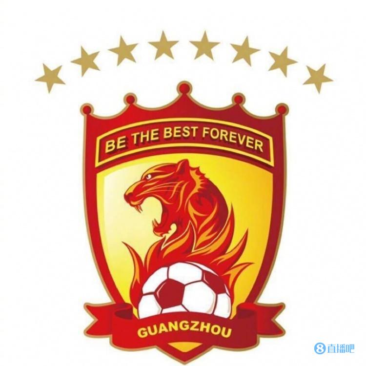 广州队第一阶段战绩:2胜8负排名第16,两场胜利均是一球小胜河北