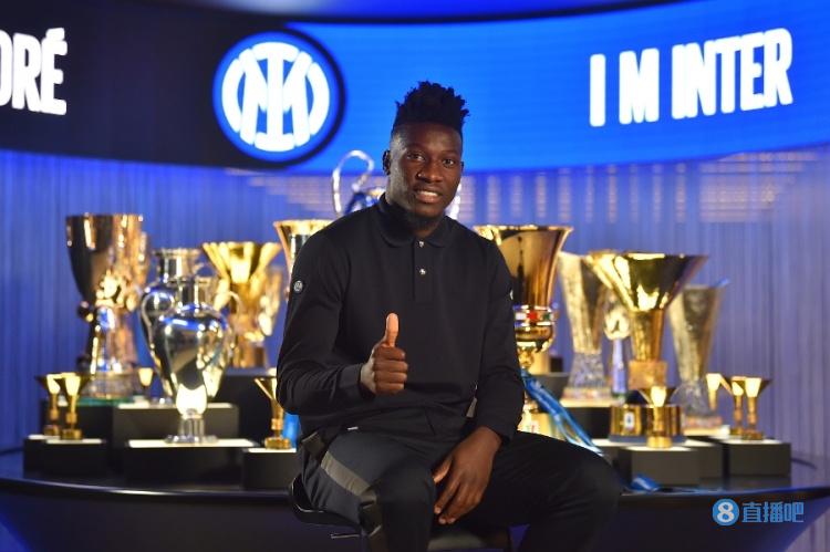 奥纳纳：埃托奥多次和我谈过国米 我认为自己是世界最好门将之一