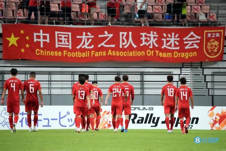 韩媒：中国派U23队出战水平低，是对东亚杯和其他球队的不尊重