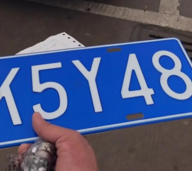 这几种车牌号码千万不要选