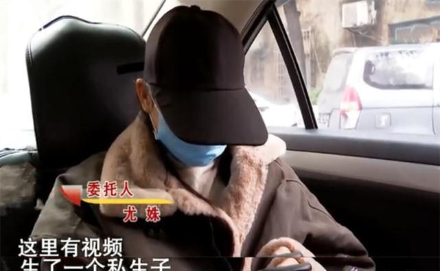 寒心!丈夫在外成家还有一个私生子,婆婆负责帮“第三者”坐月子