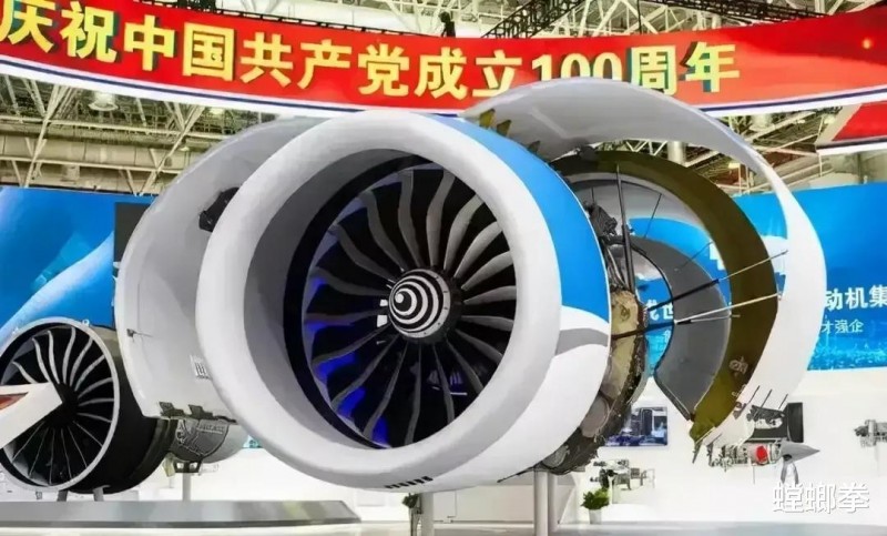 4团购292架A320NEO也是对CJ1000发动机的一种鞭策