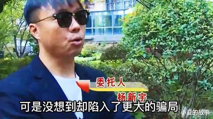 44岁男人爱上32岁陪酒女，净身出户后被对方抛弃：她技术确实无敌