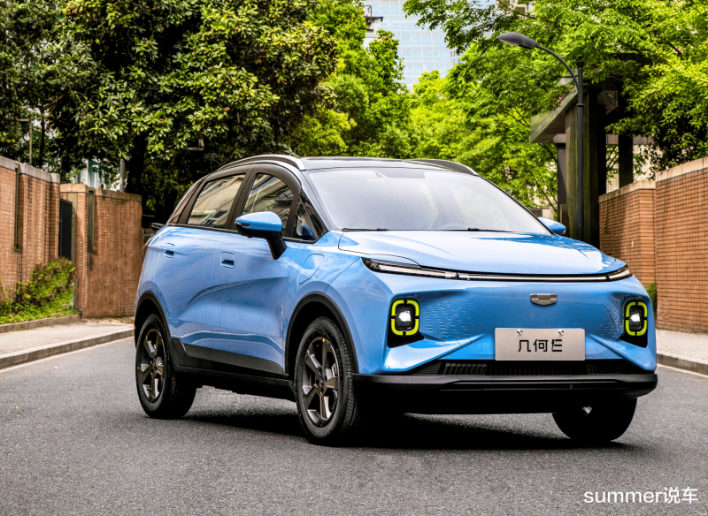 纯电续航401公里,起售价8.68万元,小型纯电SUV几何E正式上市