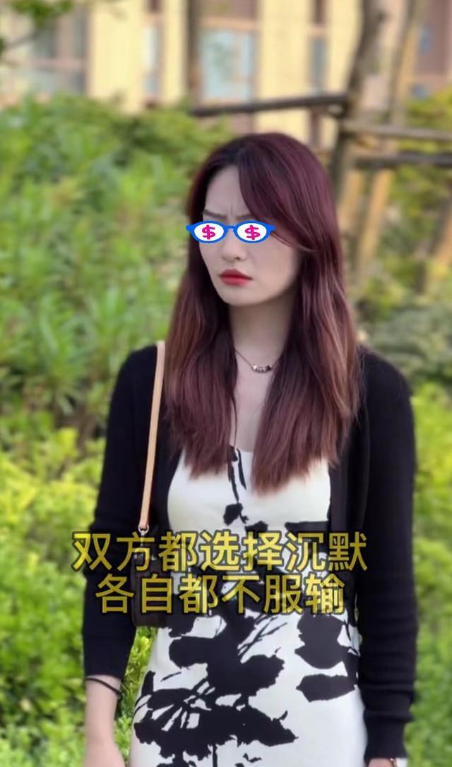 夫妻二人脾气都不好,为了生活小事分居3个多月,2人的心越离越远