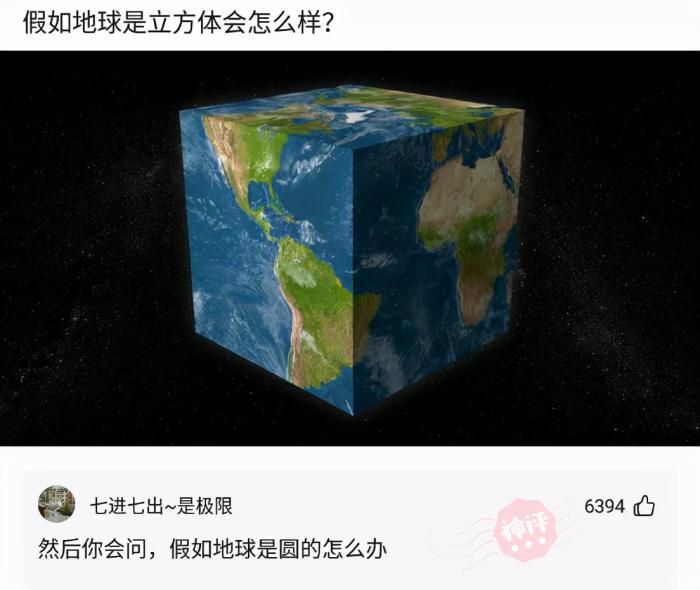 轻松一刻：父亲沉迷网络，儿子苦劝无果