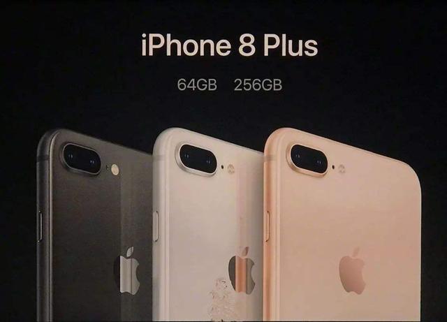 为何苹果推出iPhone14Plus引网友热议?