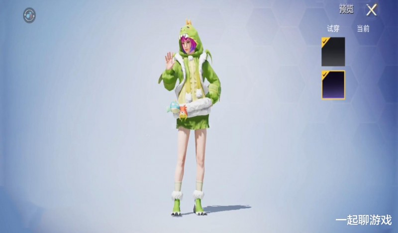 “吃鸡”还记得“猫包2.0”吗?玩家等了9个月,恐龙拽拽升级枪!