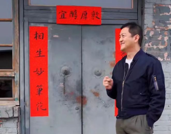 李亚鹏:早年在西湖旁买了栋茅草房,看着破破烂烂,如今价值过亿