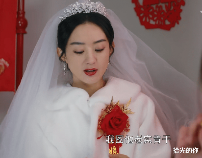 《幸福到万家》婚姻启示录:嫁男人,不能只图他“人品好”