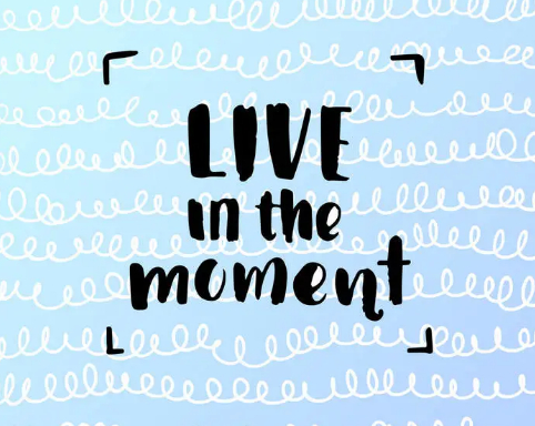 活在当下的图片 活在当下