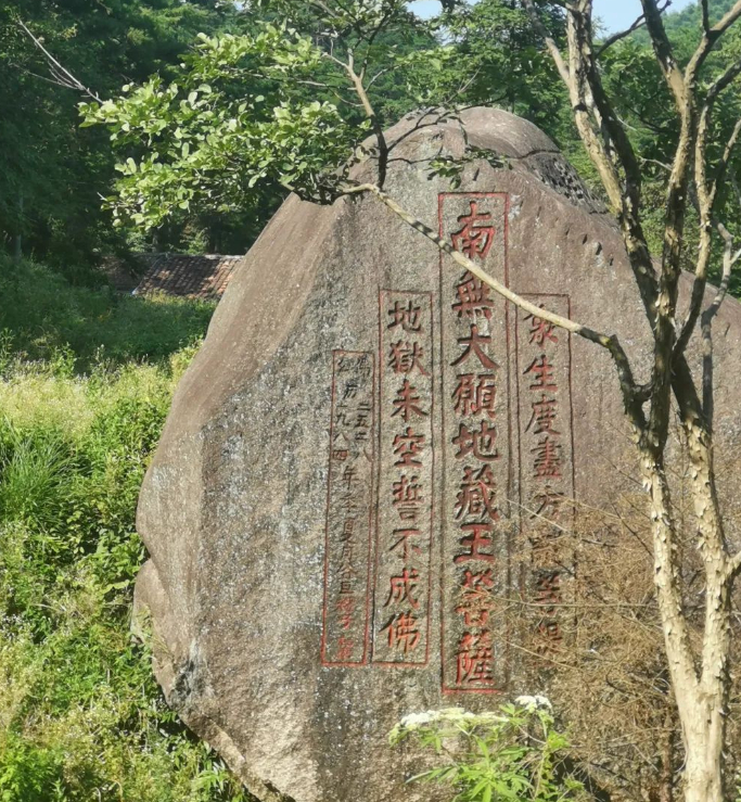 激流勇退,看见人生四季灿烂的图片 激流勇退,看见人生四季灿烂