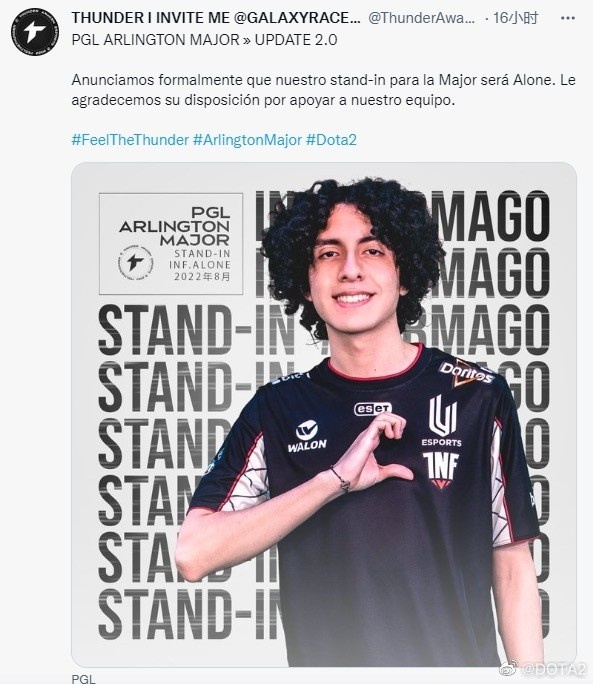 Thunder Awaken官宣中单DarkMago签证再次被拒 由Alone替补参赛