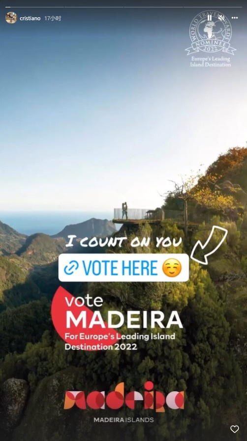 心系家乡❤️竞争世界旅游奖，C罗连发4条动态为家乡马德拉岛拉票