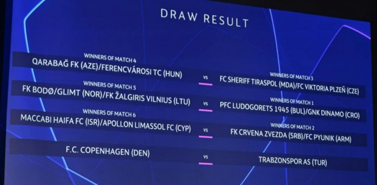 欧冠附加赛抽签:摩纳哥VS埃因霍温胜者可能和流浪者交手