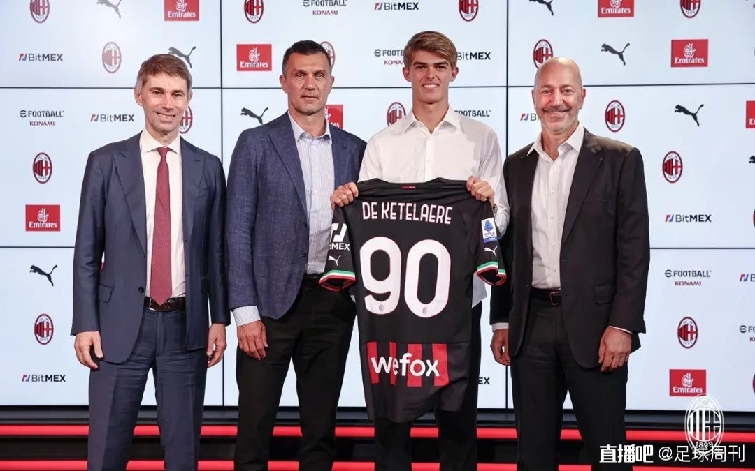 米兰终获CDK!他不是新卡卡,是全能侠