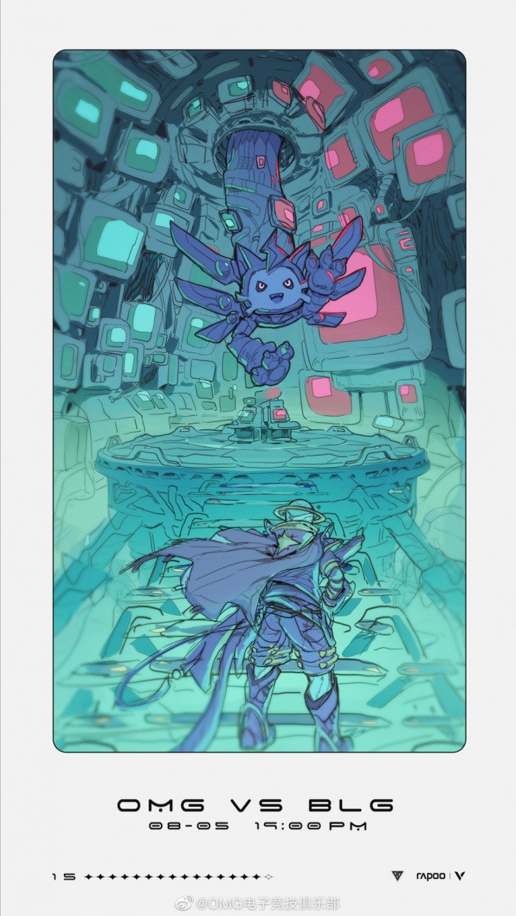 OMG官博发布:对阵BLG赛前海报