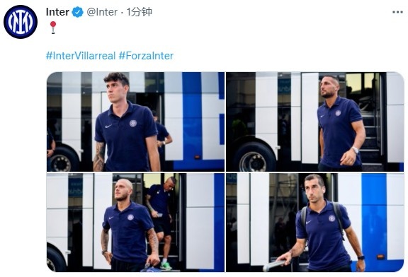 友谊赛-国米vs黄潜首发：卢卡库、劳塔罗、戈森斯先发