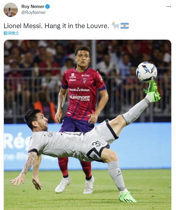 记者称赞梅西：请把这幅画挂在卢浮宫?️