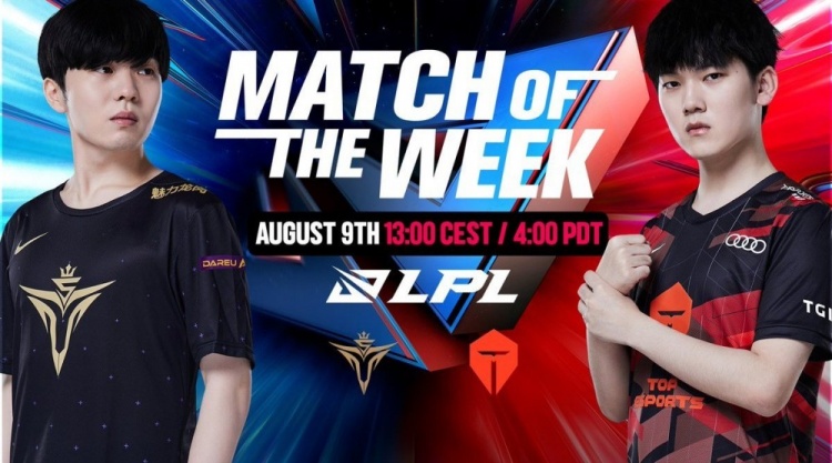 LPL官推发布TESvsV5预热:JackeyLove再对上老队友Rookie