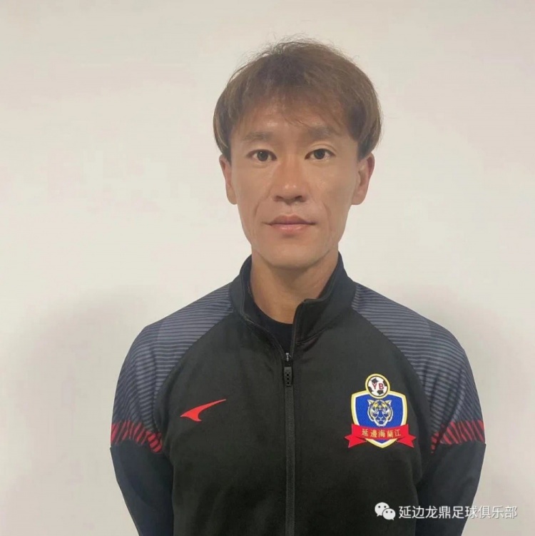 足球报:率延边龙鼎征战3轮中乙后,王栋教练组已集体辞职