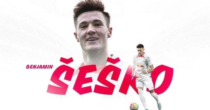 官方:莱比锡签下19岁萨尔茨堡中锋塞斯科,转会费2400万欧