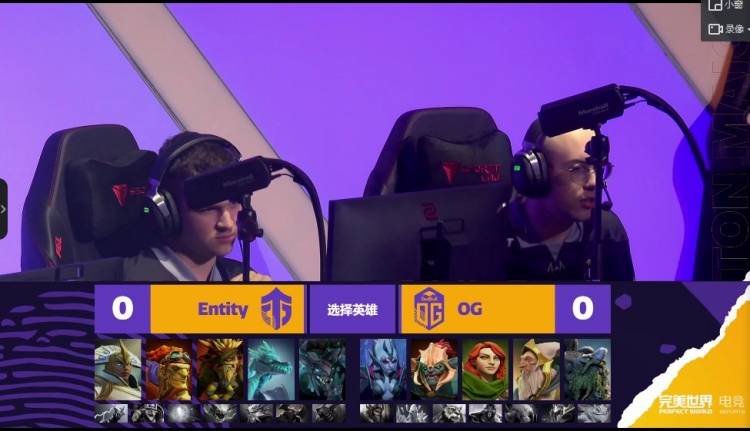 ?ATF哈斯卡化身刮痧师傅 bzm光法无力回天 Entity首局暴打OG