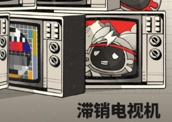 真用小电视看直播了 TT战胜UP 积分榜进入第十 BLG跌至十二