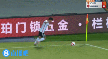 越位位置干扰门将!理查德俯身冲顶进球无效,蓉城仍0-1落后