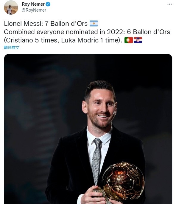 阿根廷记者:梅西7座金球,其他候选人加起来一共6座