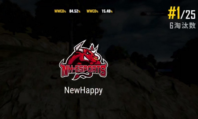 ?PCL周决赛:有惊无险!NH六杀小吃一鸡