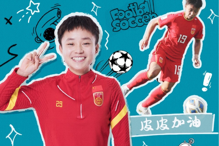 张琳艳今晚8点做客千亿体育!上演直播首秀,参与互动赢茵宝好礼