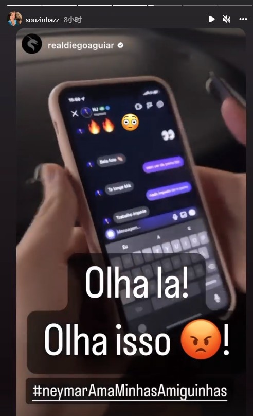 内马尔网聊女模特:好美可是太远了,工作正在阻止我靠近你