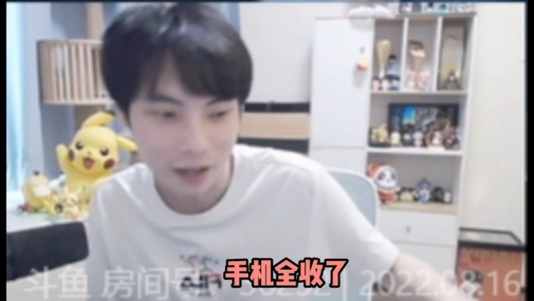 那训练怎么办?Gemini透露Hero每天只能用十分钟手机