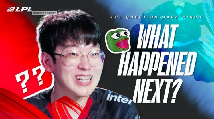LPL英文流节目：LPL Question Mark Pings，一众LPL选手做客