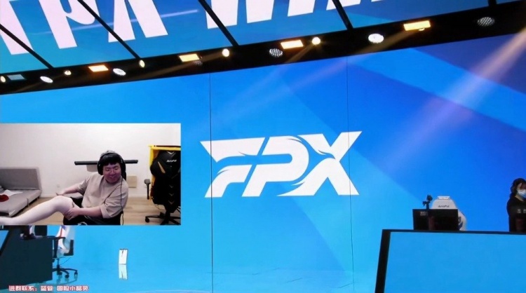 AmazingJ实现赛前Flag:FPX赢一把穿一个白丝