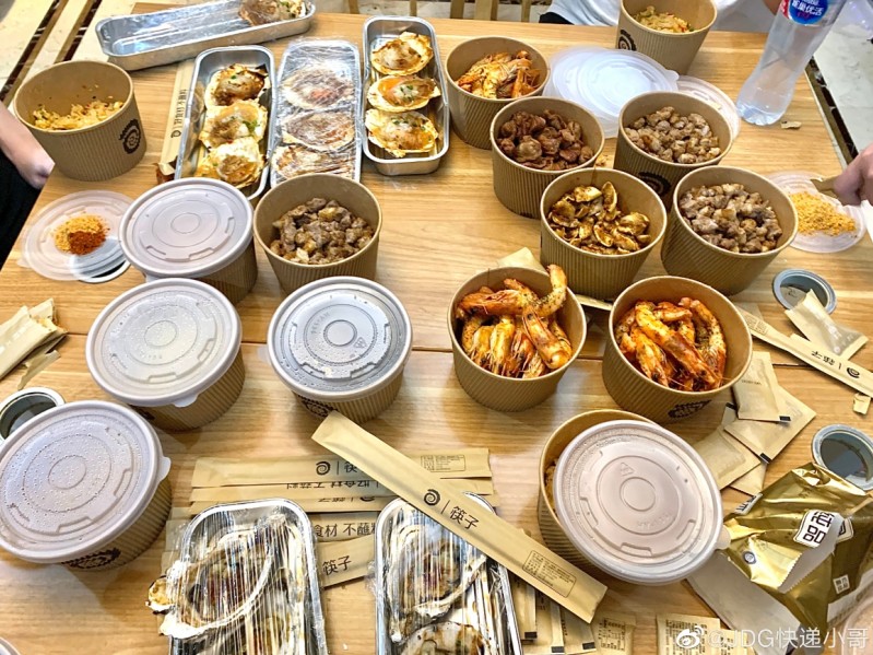 果然是干饭队!JDG不一样的赛前返图:打的好就能多吃点 明天加油