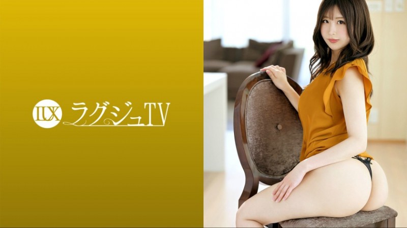 259LUXU-1639 由紀 27歳 不動産会社の営業-259LUXU系列-90番号库 259LUXU-1639 由紀 27歳 不動産会社の営業-259LUXU系列