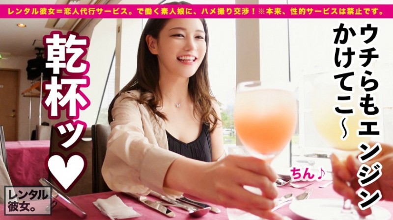 300MIUM-852 えみちゃん 27歳 歯科衛生士(元DJ)-300MIUM系列-90番号库 300MIUM-852 えみちゃん 27歳 歯科衛生士(元DJ)-300MIUM系列