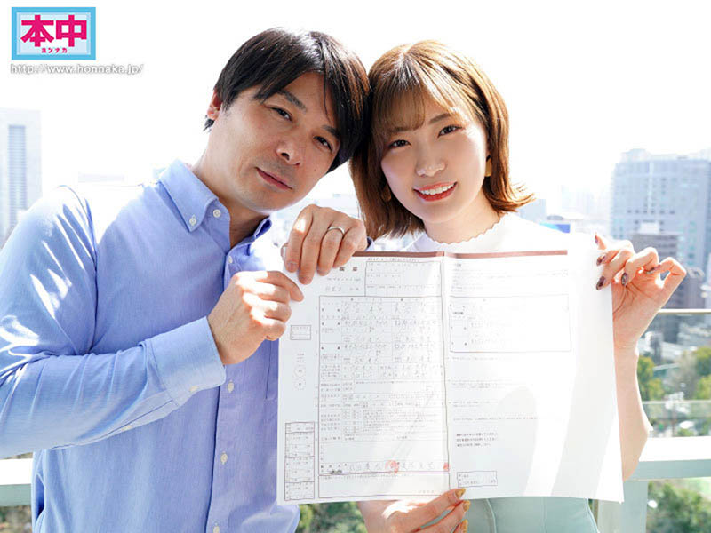 婚前禁止性行为!HMN-217“美谷朱里”结婚登记后欲望解放“无限中出”!