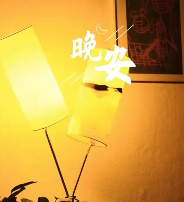 故园应露白,凉夜又秋分的图片 故园应露白,凉夜又秋分