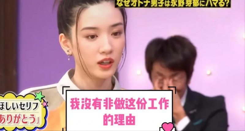 社交网络与社交失格的图片 社交网络与社交失格