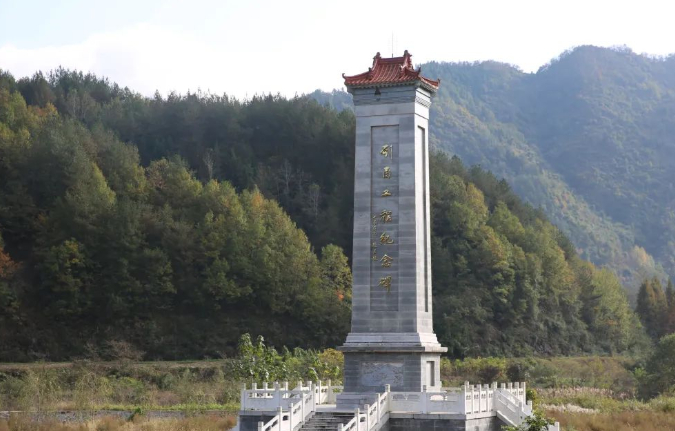 茅坪深山采风记的图片 茅坪深山采风记