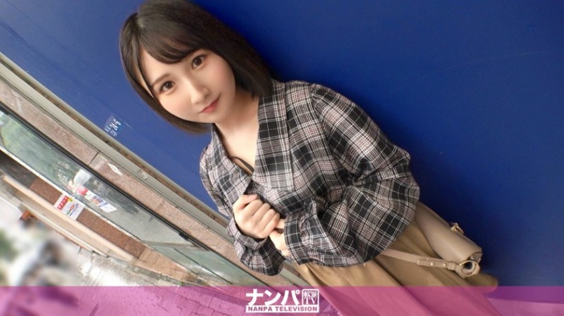 200GANA-2746 かな 19歳 服飾の専門学生-200GANA系列-90番号库 200GANA-2746 かな 19歳 服飾の専門学生-200GANA系列